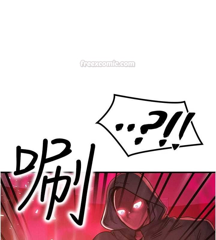 等價交換人生第54話-來生&hellip;別再見了&hellip;