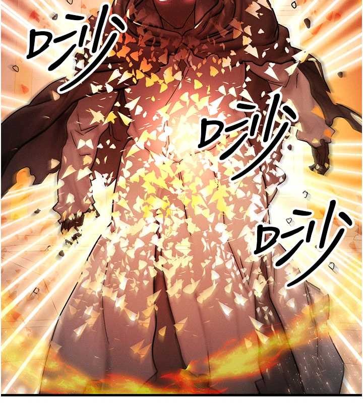 等價交換人生第54話-來生&hellip;別再見了&hellip;