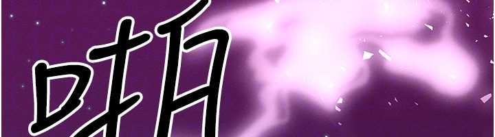 等價交換人生第54話-來生&hellip;別再見了&hellip;