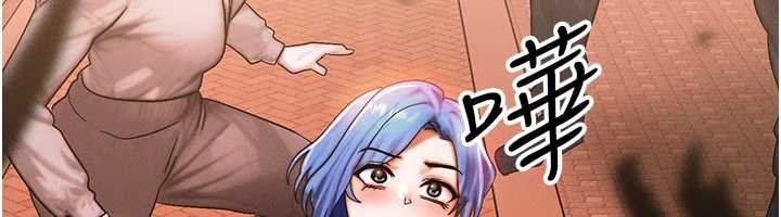 等價交換人生第54話-來生&hellip;別再見了&hellip;