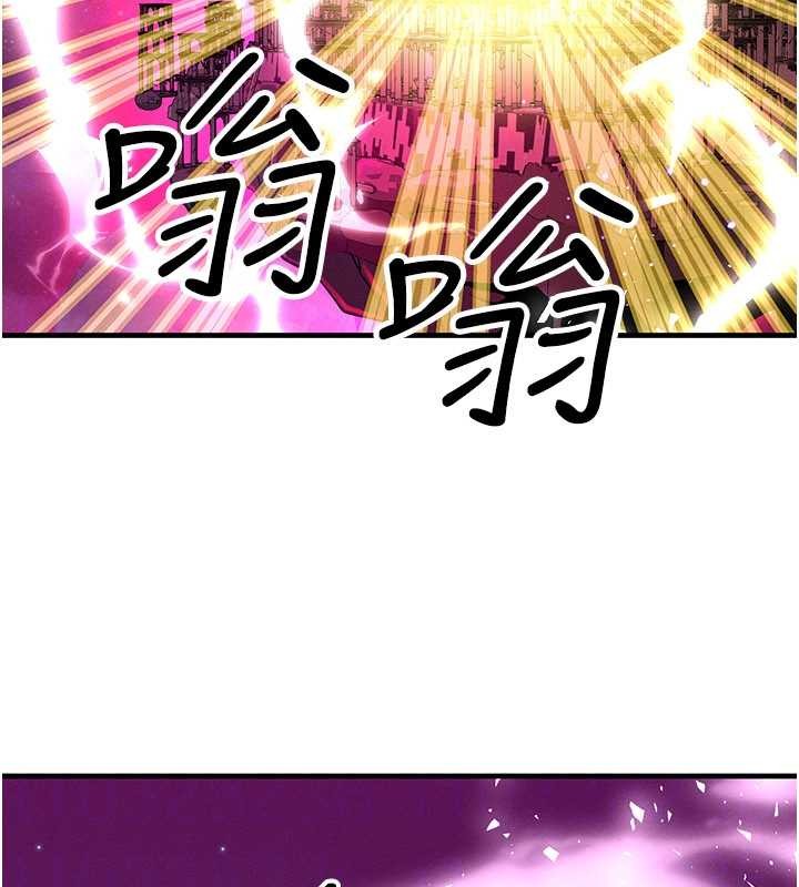 等價交換人生第54話-來生&hellip;別再見了&hellip;