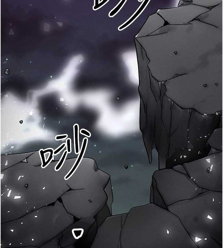 等價交換人生第54話-來生&hellip;別再見了&hellip;