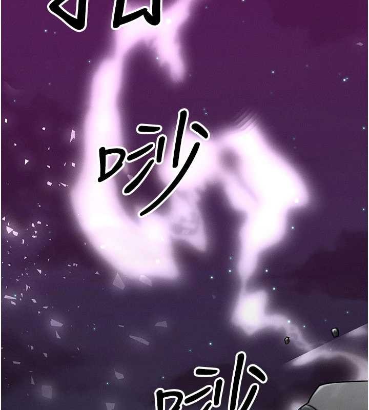 等價交換人生第54話-來生&hellip;別再見了&hellip;