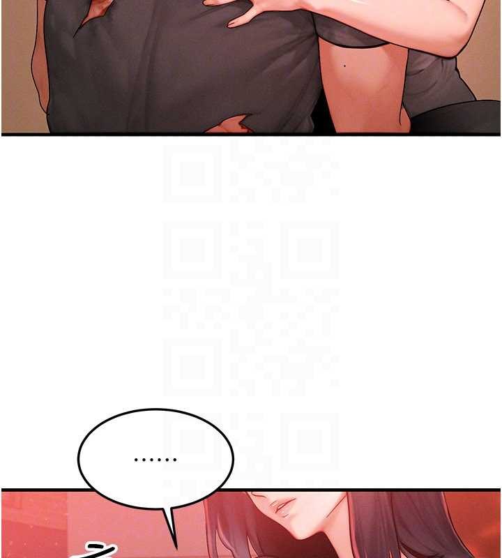 等價交換人生第54話-來生&hellip;別再見了&hellip;