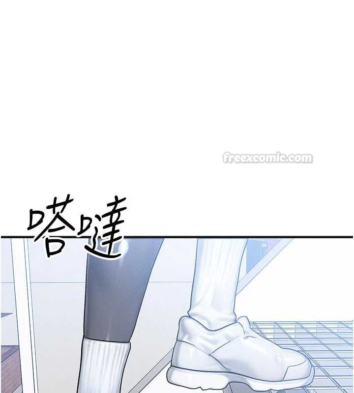 等價交換人生第54話-來生&hellip;別再見了&hellip;