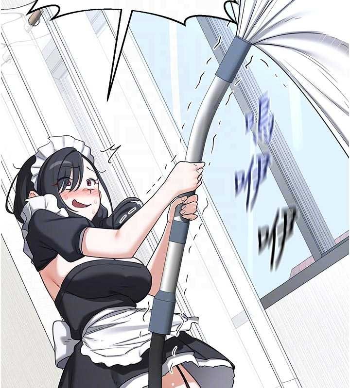 熟女交換計畫第62話-品嚐處女的滋味!!