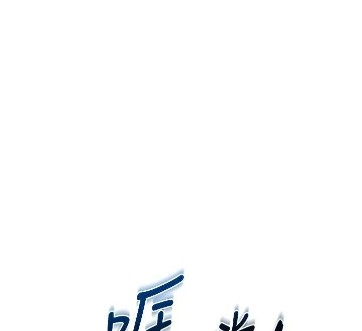 熟女交換計畫第62話-品嚐處女的滋味!!