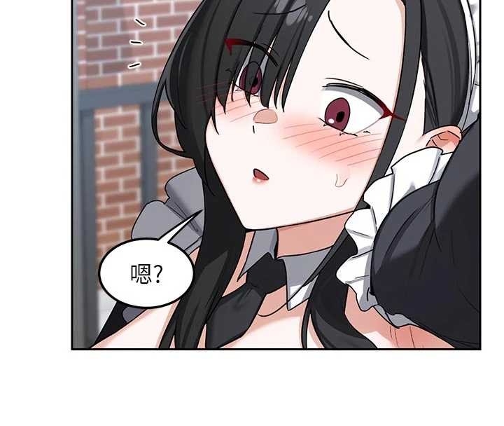 熟女交换计画第62話-品嚐處女的滋味!!