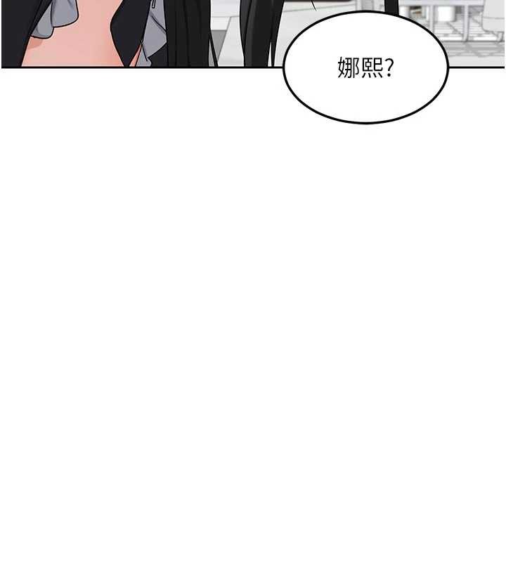 熟女交换计画第62話-品嚐處女的滋味!!