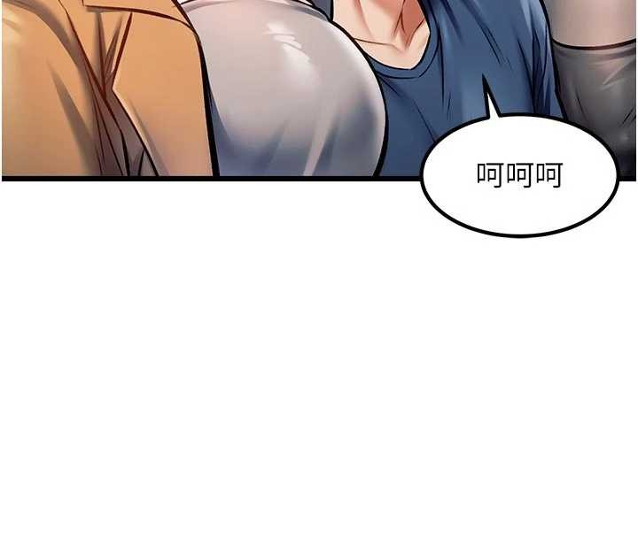 特色新视界第31話-左擁右抱的密室逃脫