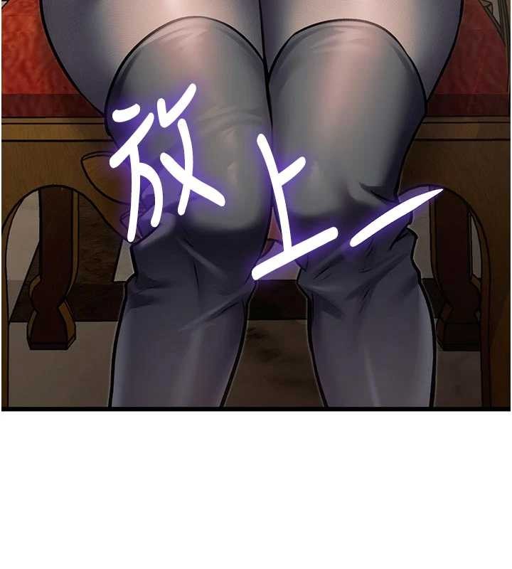 特色新视界第31話-左擁右抱的密室逃脫