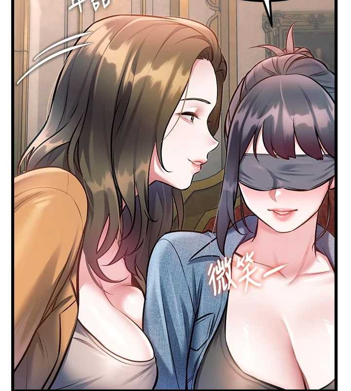 特色新视界第31話-左擁右抱的密室逃脫