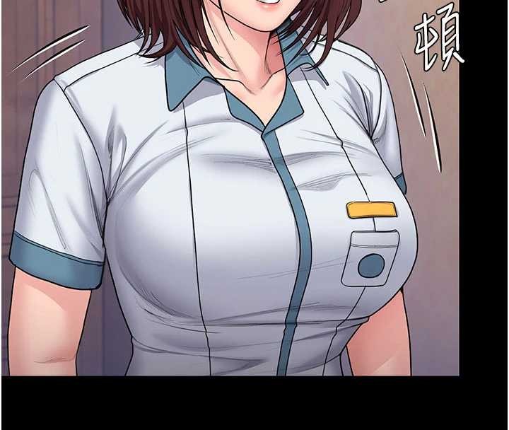 守護妳第24話-姐姐比較有料喔