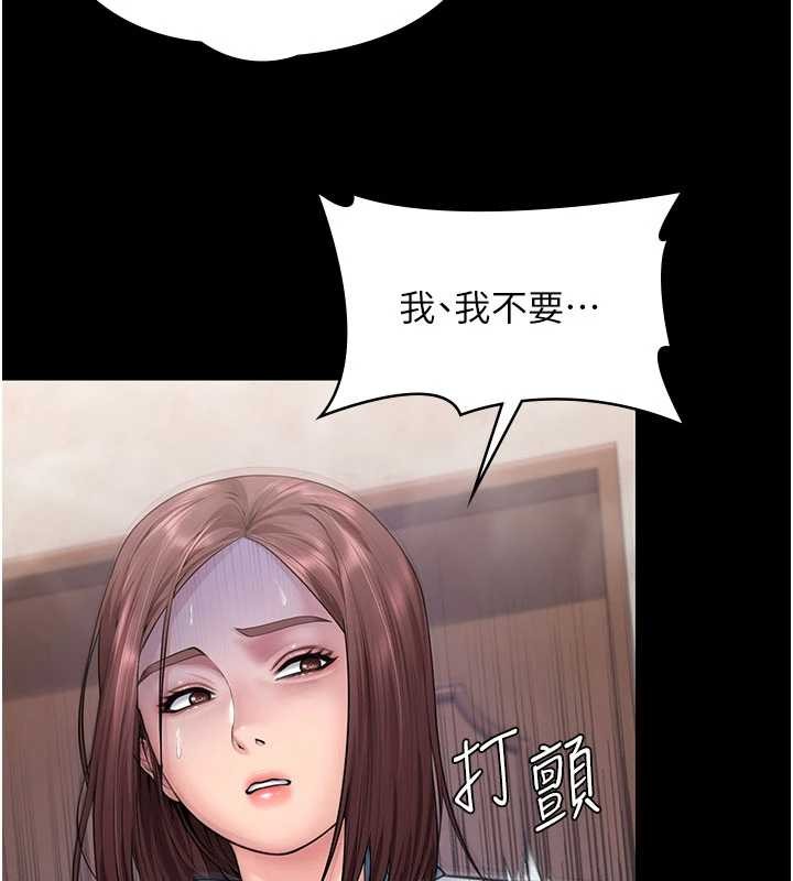 守护妳第24話-姐姐比較有料喔