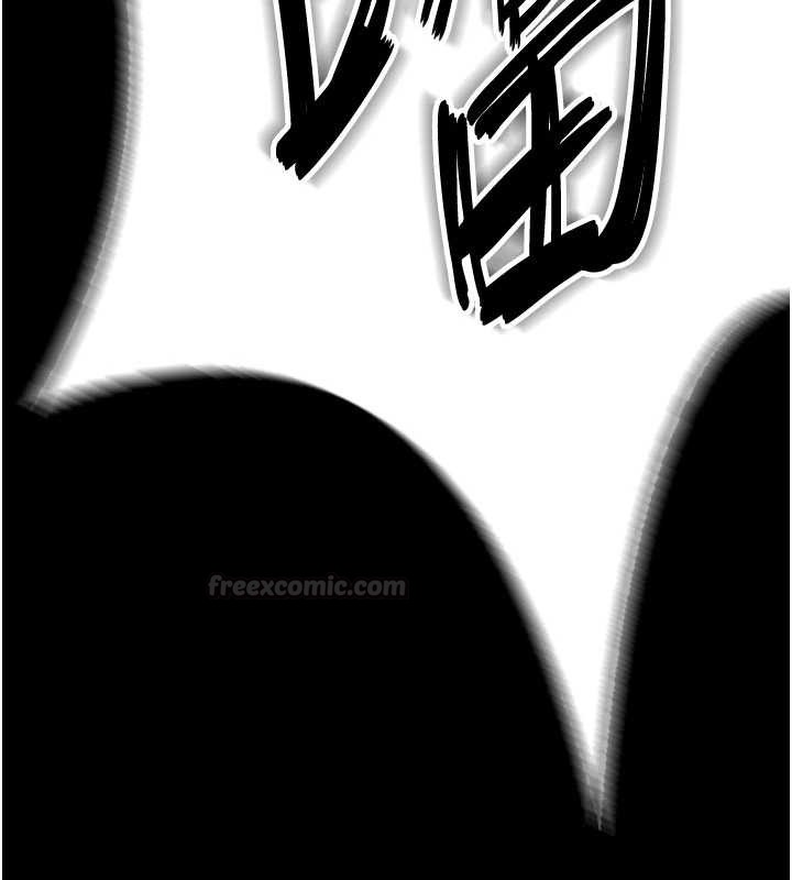 守護妳第24話-姐姐比較有料喔