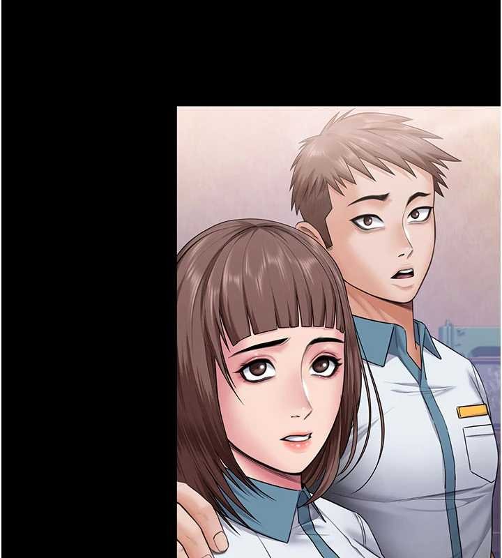 守護妳第24話-姐姐比較有料喔