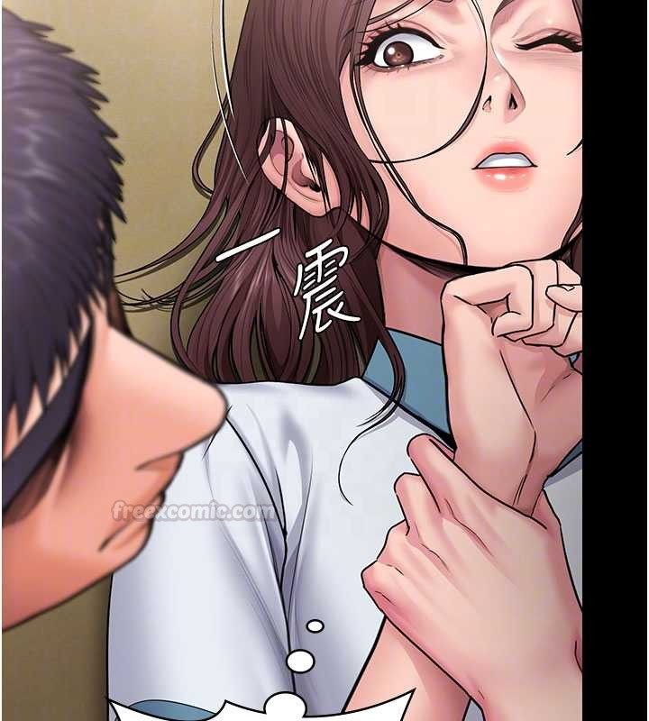 守護妳第24話-姐姐比較有料喔