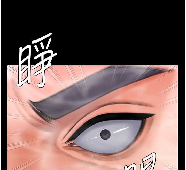 守護妳第24話-姐姐比較有料喔