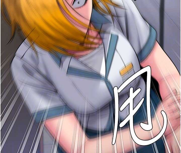 守護妳第24話-姐姐比較有料喔