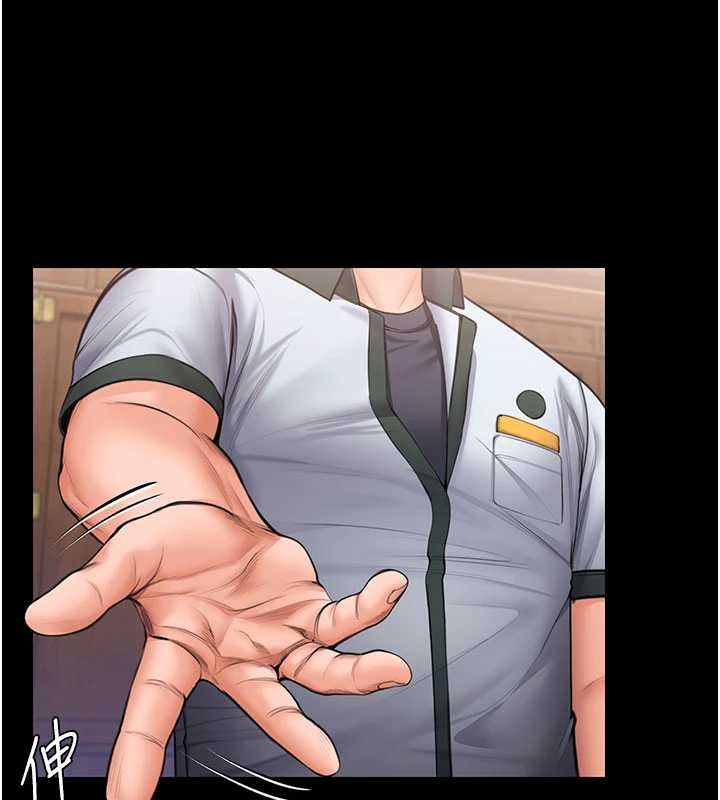 守護妳第24話-姐姐比較有料喔