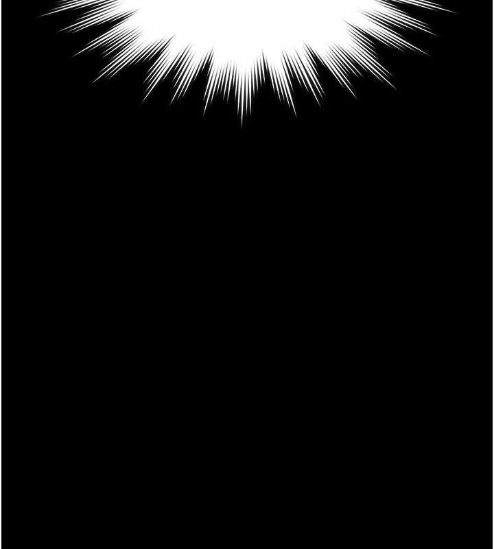 守護妳第24話-姐姐比較有料喔