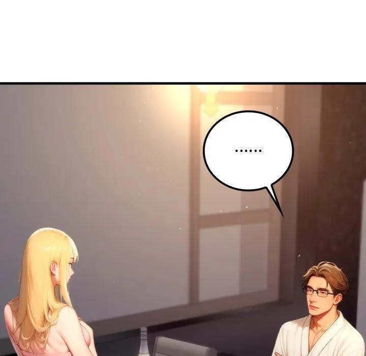 悖島審判第20話