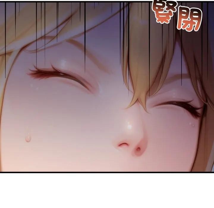 悖島審判第20話