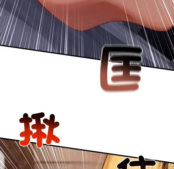 悖岛审判第20話