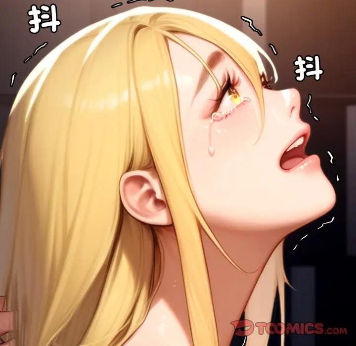 悖岛审判第20話