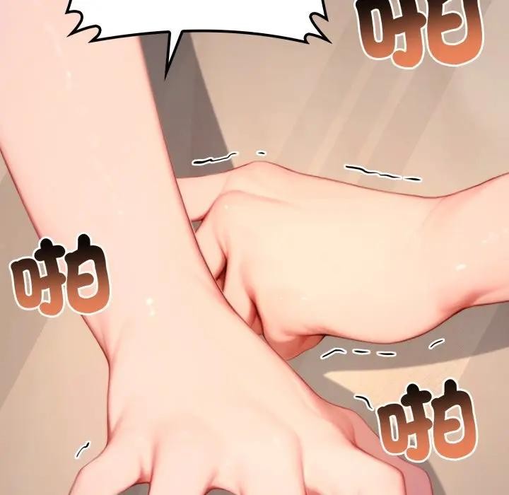 悖岛审判第20話