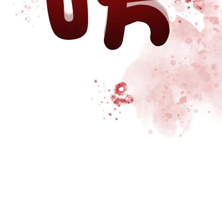 悖岛审判第20話