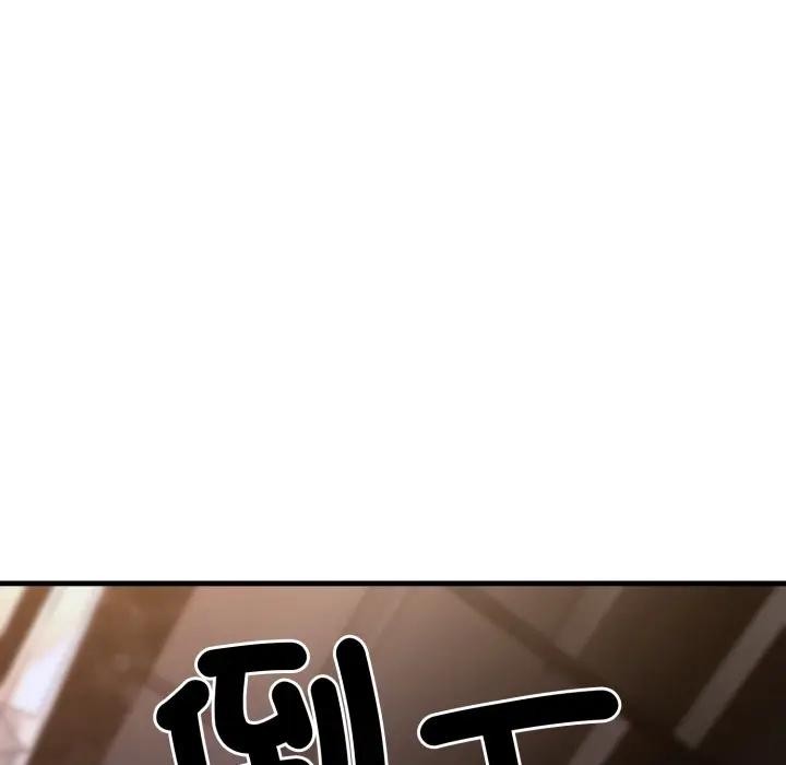 悖島審判第20話