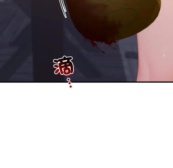 悖島審判第20話