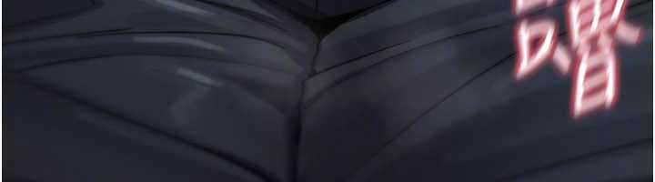 詛咒性轉物語第20話-紅遍整棟樓的變態女