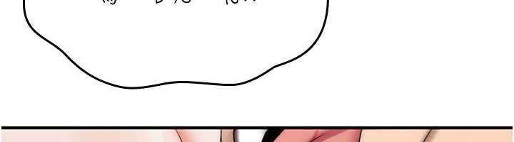 诅咒性转物语第20話-紅遍整棟樓的變態女