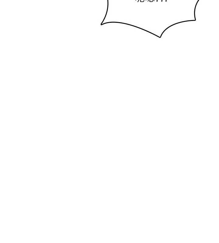 詛咒性轉物語第20話-紅遍整棟樓的變態女