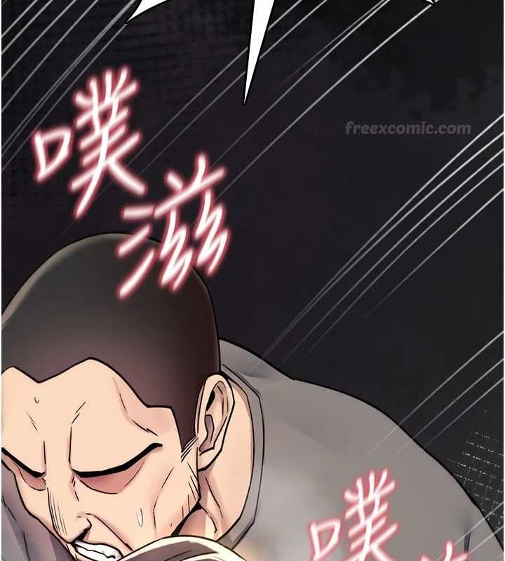 詛咒性轉物語第20話-紅遍整棟樓的變態女