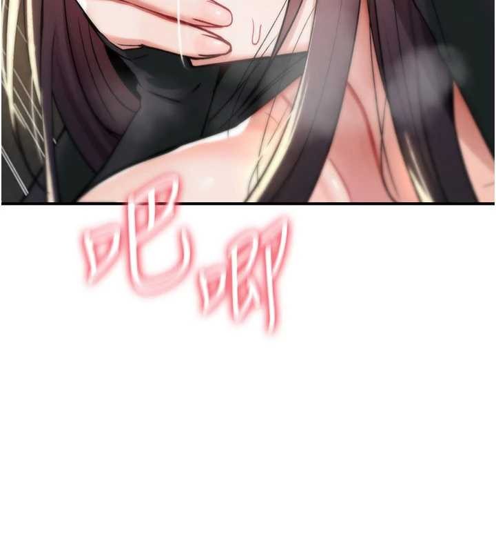 诅咒性转物语第20話-紅遍整棟樓的變態女