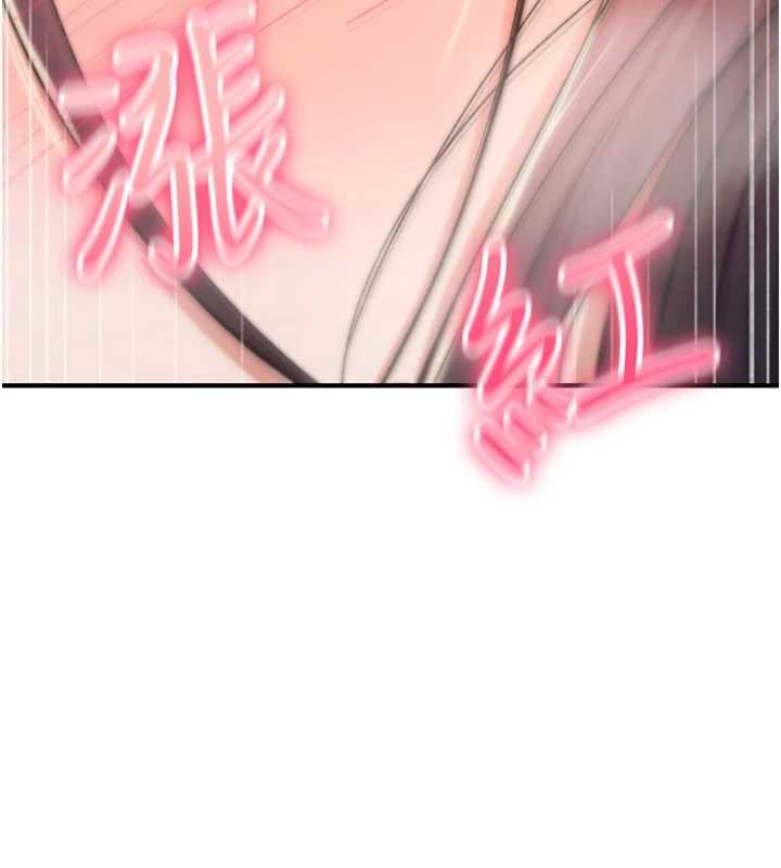 詛咒性轉物語第20話-紅遍整棟樓的變態女