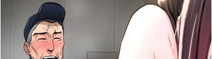 诅咒性转物语第20話-紅遍整棟樓的變態女