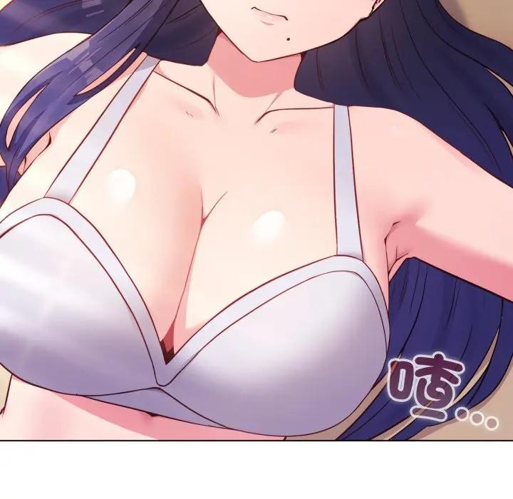 戀上年上的她第50話