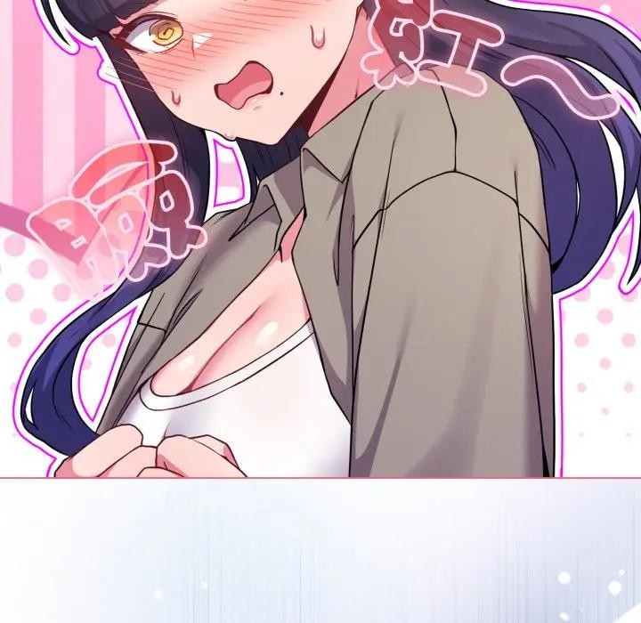 戀上年上的她第50話