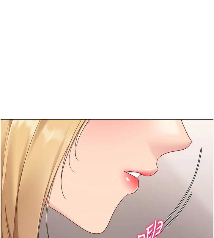 Setup!排球少女第89話-渴望被撲倒的女人們