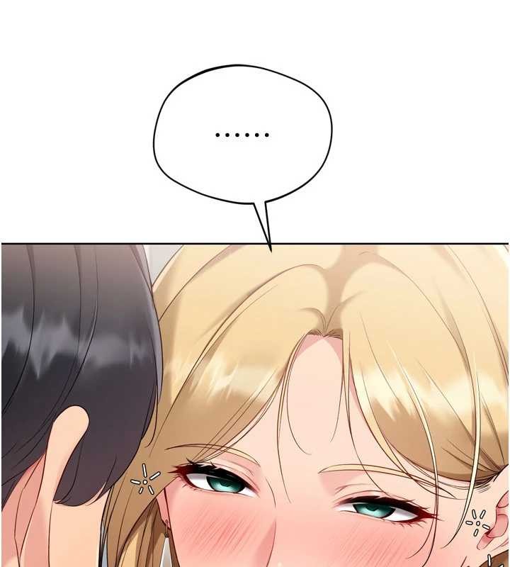 Setup!排球少女第89話-渴望被撲倒的女人們