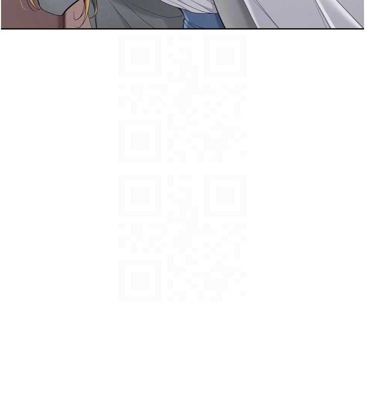 Setup!排球少女第89話-渴望被撲倒的女人們