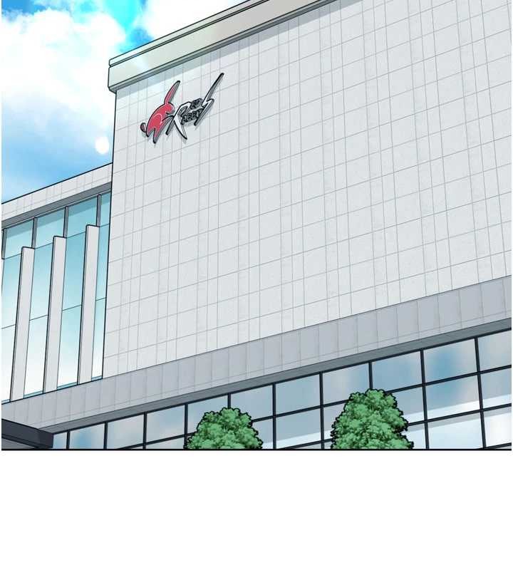 Setup!排球少女第89話-渴望被撲倒的女人們