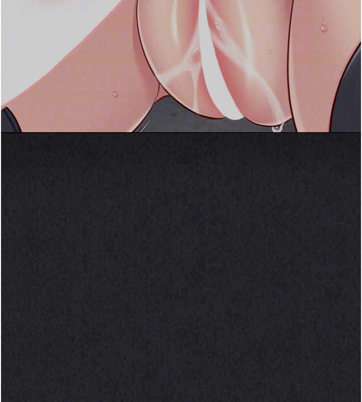 Setup!排球少女第89話-渴望被撲倒的女人們