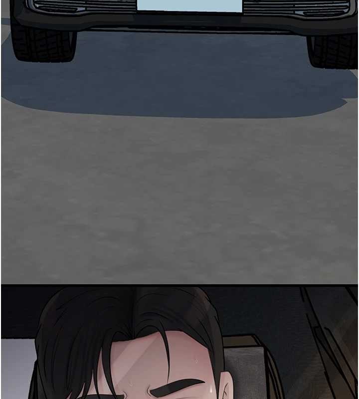 岳母為何那樣第95話-我會幹到妳失神為止