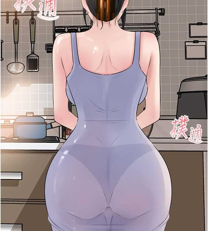 岳母為何那樣第95話-我會幹到妳失神為止