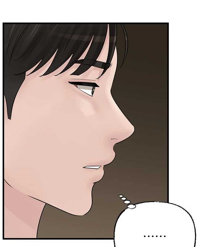 岳母为何那样第95話-我會幹到妳失神為止